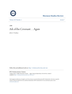 Ark of the Covenant . . . Again