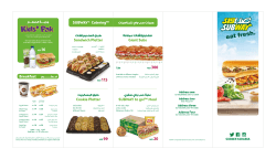 subway new menu 20 with Soft Drink Side