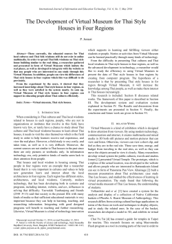 The Development of Virtual Museum for Thai Style Houses in Four