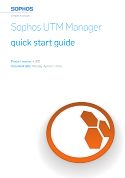 SUM Quick Start Guide