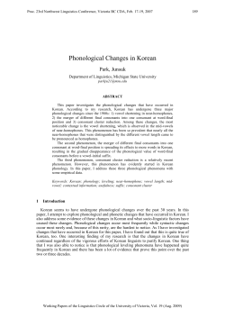 Phonological Changes in Korean