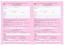 gym membership - Thames Rowing Club