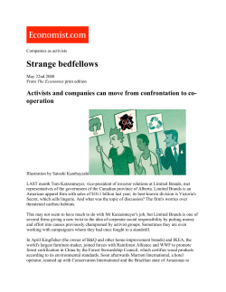 Strange bedfellows - Fontheim International, LLC