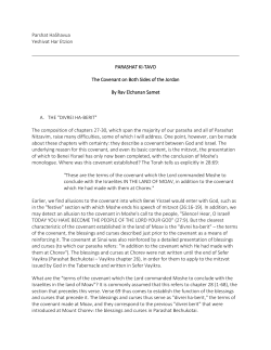 Parshat HaShavua Yeshivat Har Etzion PARASHAT KI