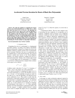 Accelerated Newton Iteration for Roots of Black Box