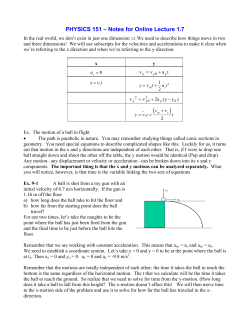 PHYSICS 151 &ndash; Notes for Online Lecture 1.7