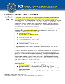 business e-mail compromise