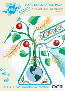 Cooking and food preparation