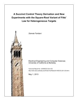 A Succinct Control Theory Derivation and New Experiments with the