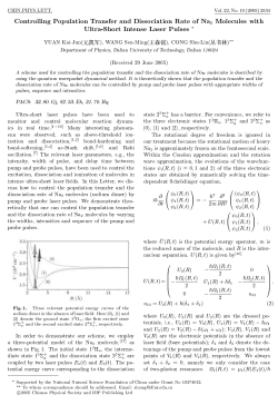 Controlling Population Transfer and Dissociation Rate of Na2