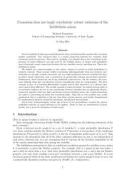 Causation does not imply correlation: robust violations of the