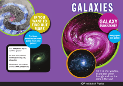 GALAXY