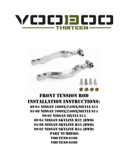 Front tension rod INSTALLATION INSTRUCTIONS