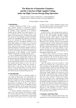The Behavior of Ionization Chambers and the Criterion of High