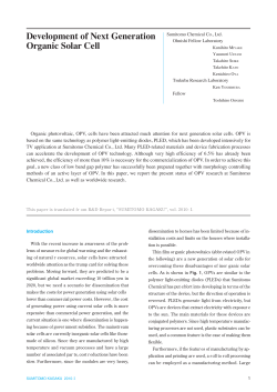 Development of Next Generation Organic Solar Cell