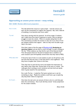 Section A - UNPREPARED PROSE