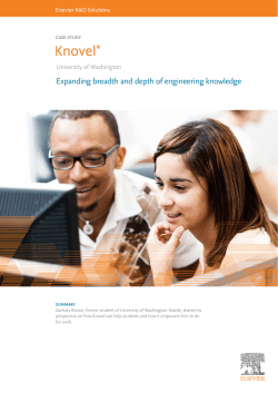 Expanding breadth and depth of engineering knowledge