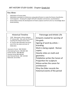 Greek Art Study Guide.pptx