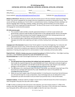 August 26 - Ohio University