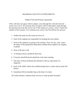 GRAMMAR AND STYLE SUPPLEMENTS Subject/Verb and