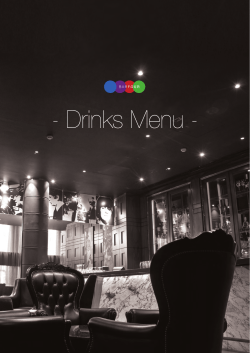 Untitled - Hard Days Night Hotel