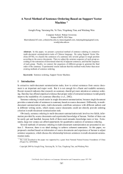 A Novel Method of Sentence Ordering Based on Support Vector