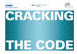 Cracking the code