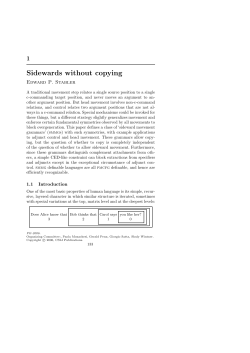 Sidewards without copying