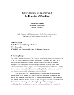 Environmental Complexity and the Evolution of Cognition