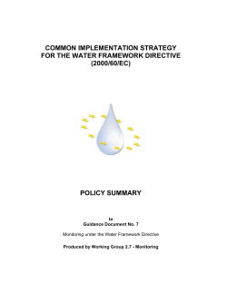 Policy Summary