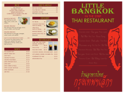 MENU - Little Bangkok in the Strip