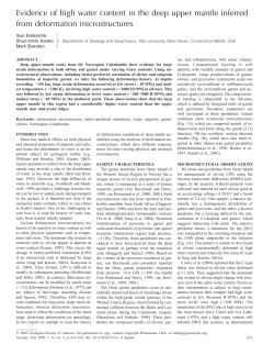 Katayama2005Geology_Evidence of high water content in the deep