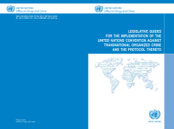legislative guides for the implementation of the united nations
