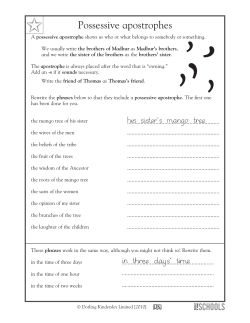 English Made Easy - Cozy Class Corner