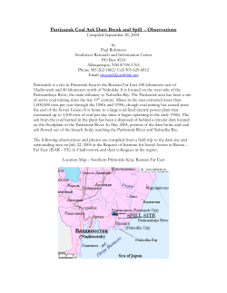 Partizansk Coal Ash Dam Break and Spill