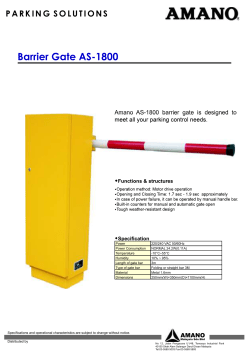 PARKING SOLUTIONS Barrier Gate AS-1800