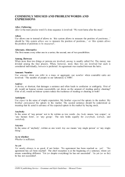 Commonly misused terms