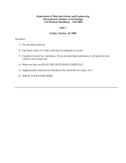 Quiz I - MIT OpenCourseWare