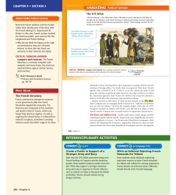 interdisciplinary activities