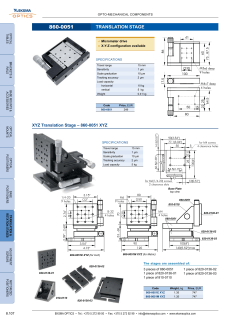 860-0051 Translation Stage 409.31 KB