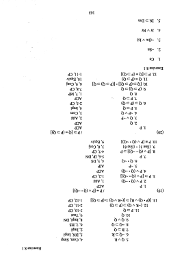 Chapter Eight, Sections 1-4