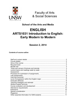 Literature in English: Early Modern to Modern