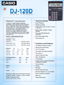 DJ 120