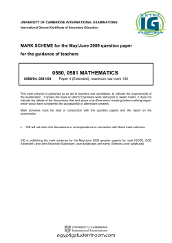 0580, 0581 mathematics - Egypt IG Student Room