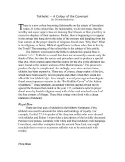 Tekhelet ― A Color of the Covenant