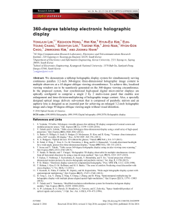 360-degree tabletop electronic holographic display