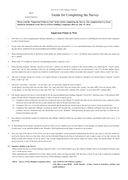 Guide for Completing the Survey(2014)