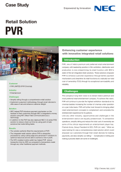 Retail Solution PVR