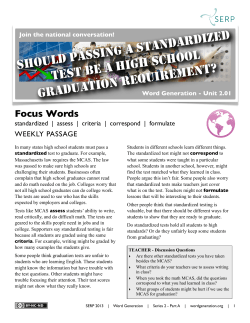 should passing a standardized test be a high school graduation