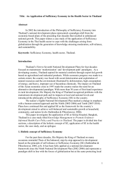 An Application of Sufficiency Economy in the Health